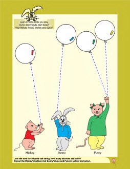 Deepshikha Books